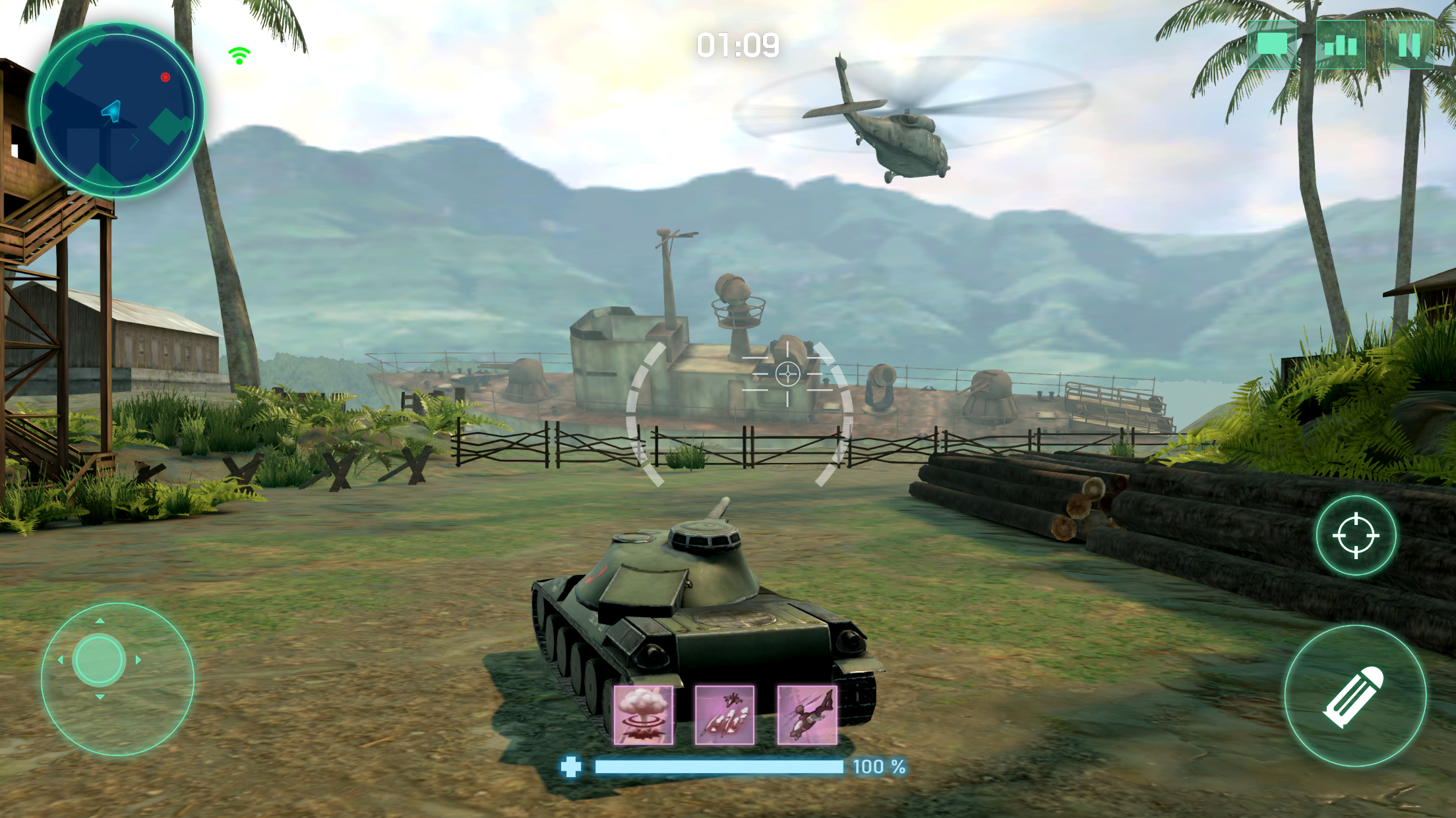 War Machines screenshot