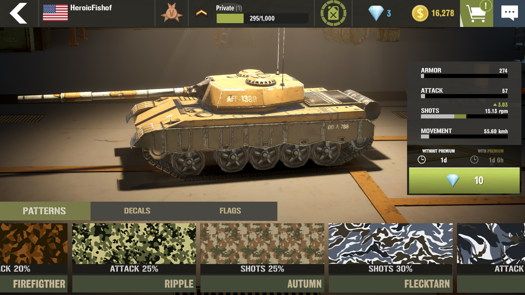 War Machines screenshot