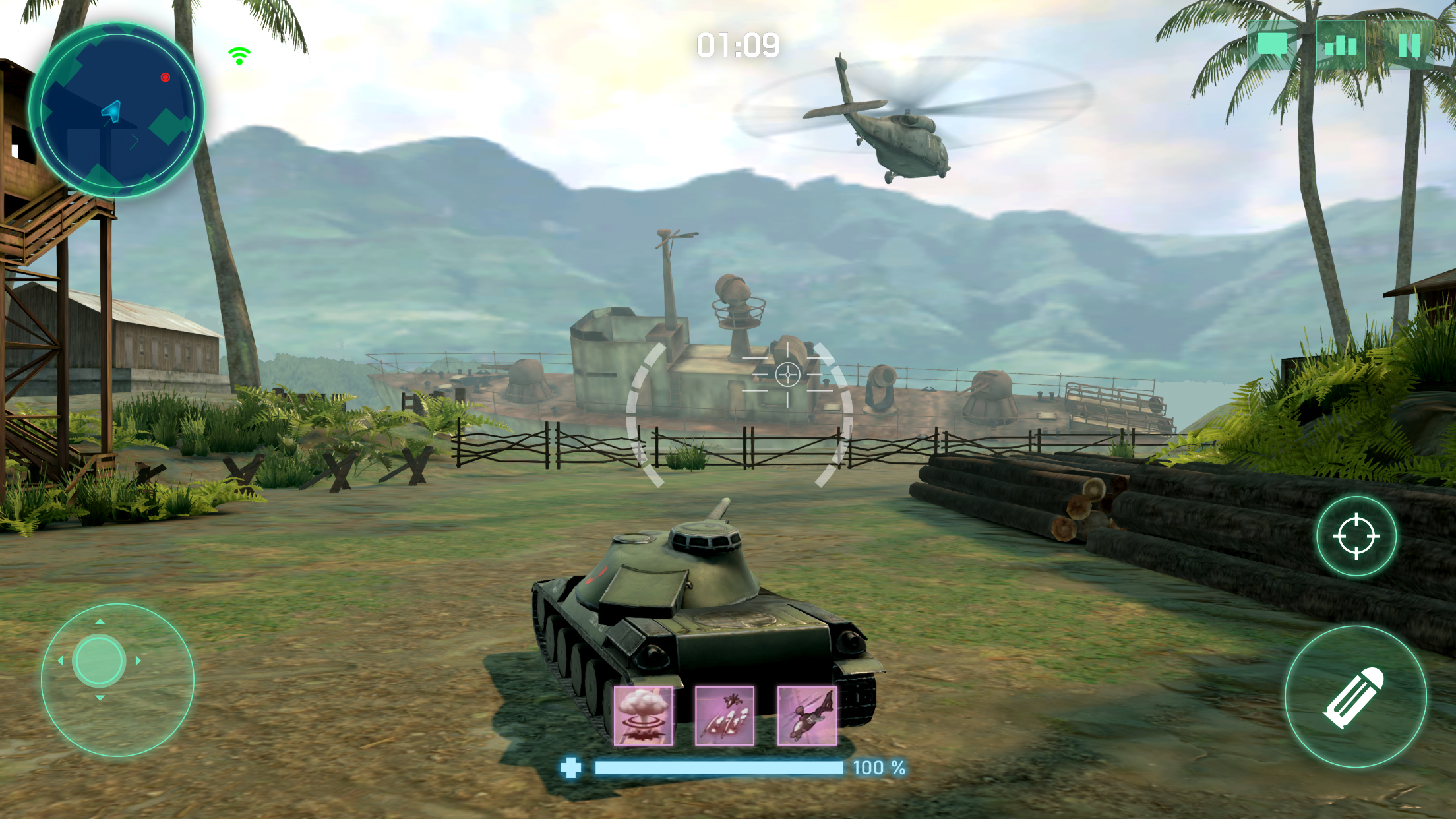 War Machines screenshot