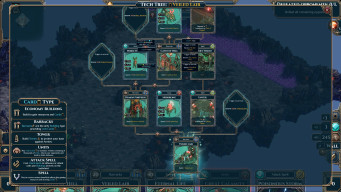 WARCANA screenshot