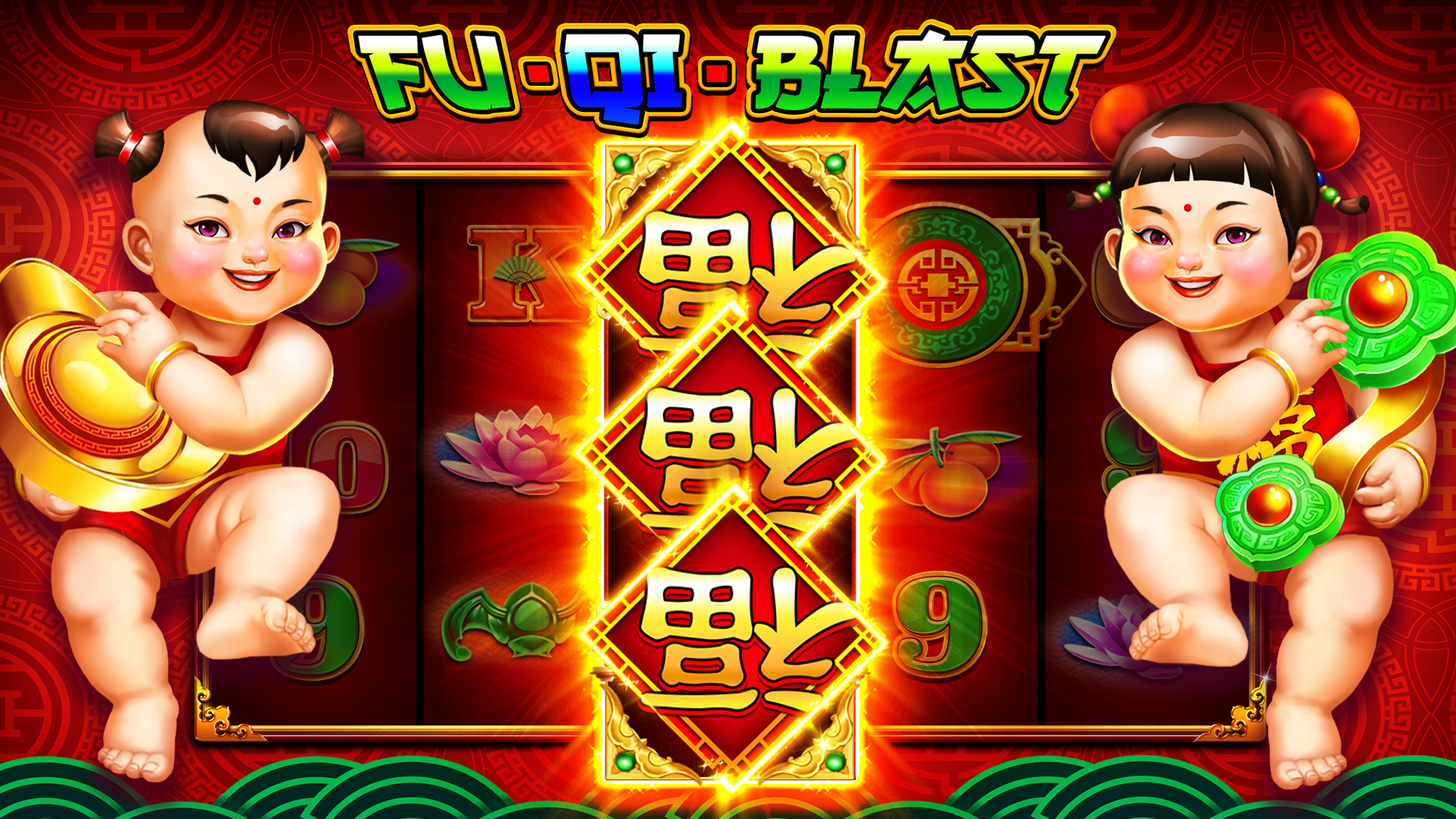 Winning Slots screenshot