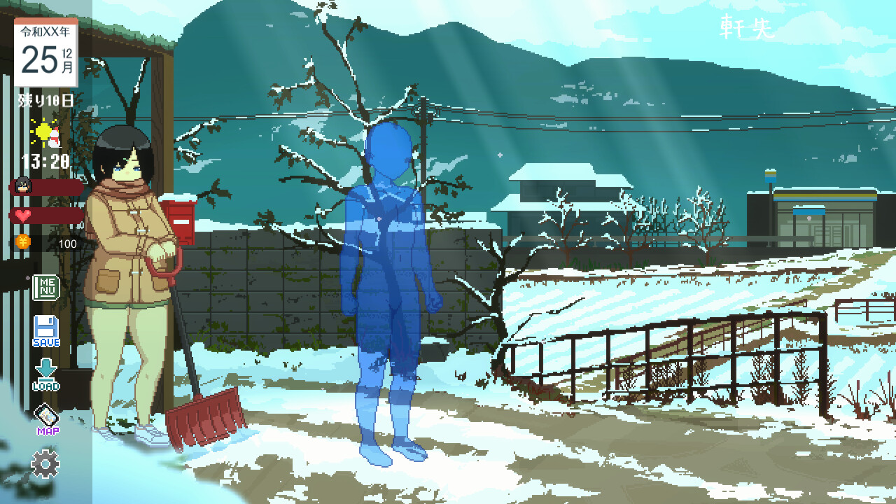 Winter ~Life in the Countryside~ screenshot