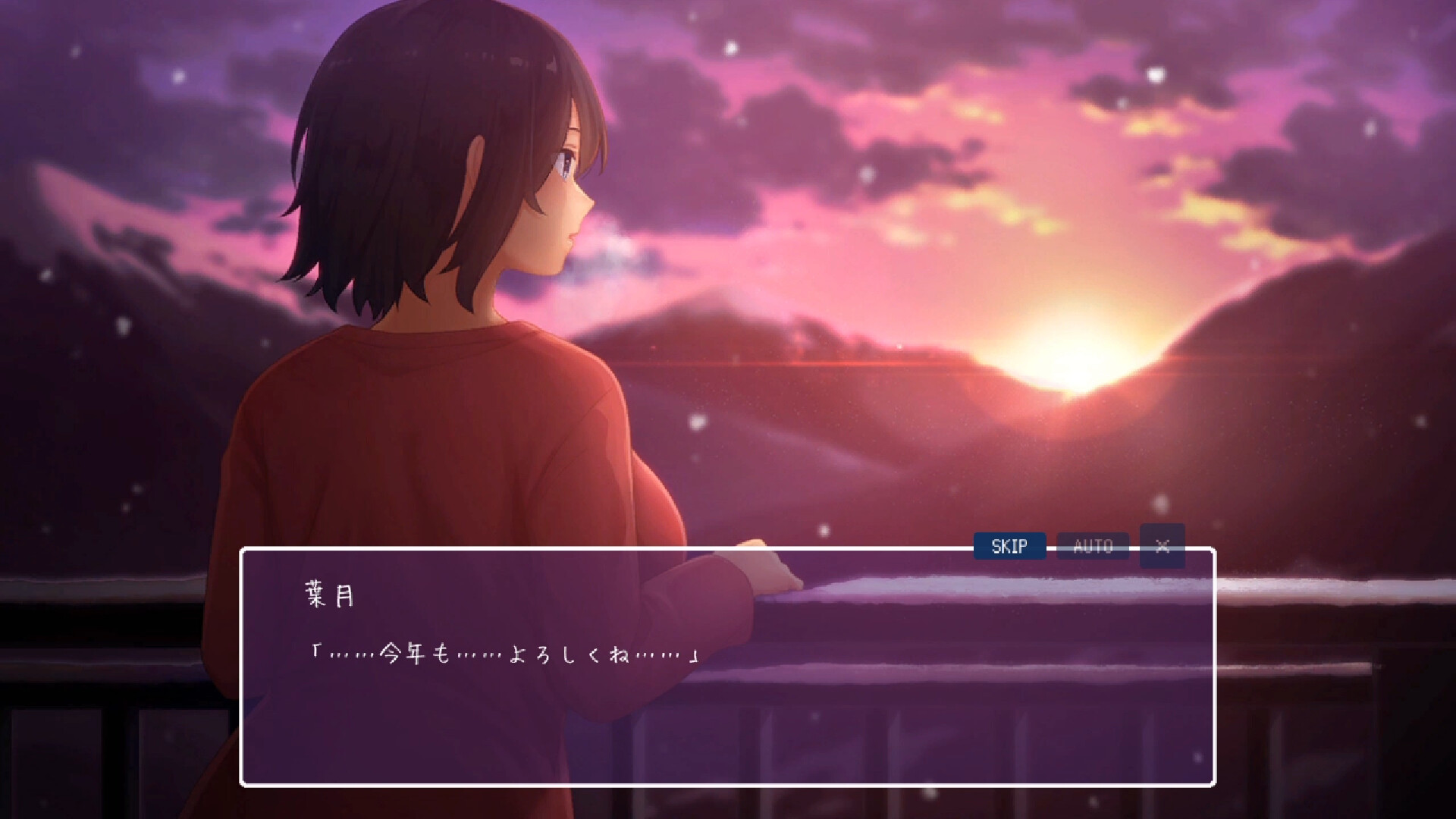 Winter ~Life in the Countryside~ screenshot