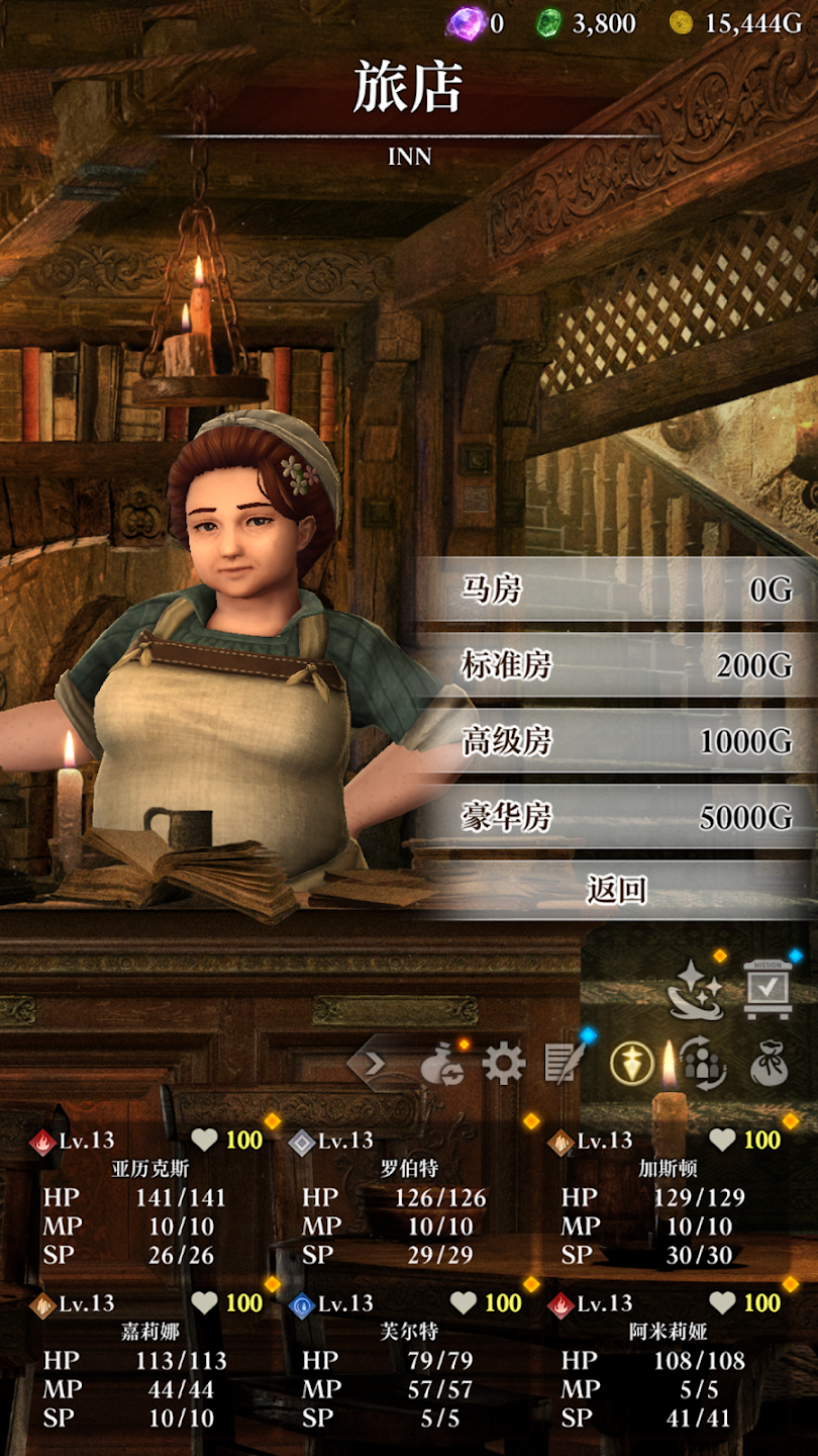 Wizardry Variants Daphne screenshot