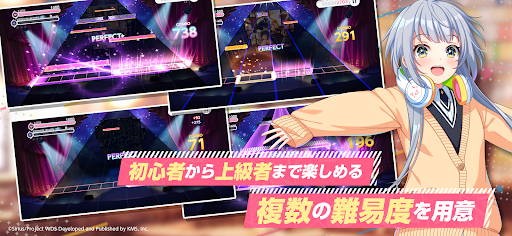 ワールドダイスター 夢のステラリウム APK screenshot