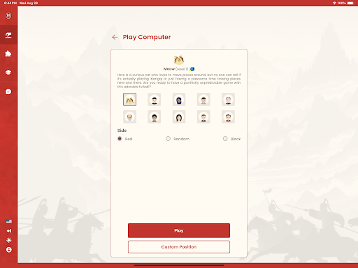 Xiangqi Chinese Chess Online APK 3