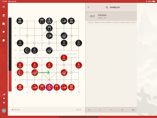 Xiangqi Chinese Chess Online APK 4