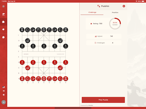 Xiangqi Chinese Chess Online APK 14