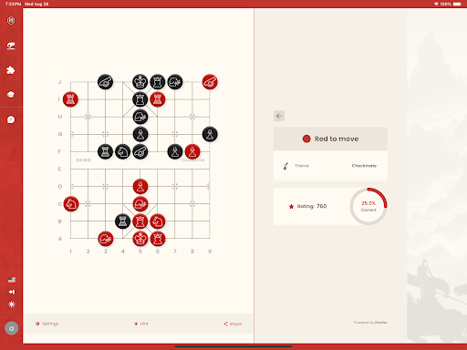 Xiangqi Chinese Chess Online APK 15