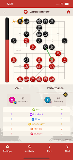 Xiangqi Chinese Chess Online APK 19