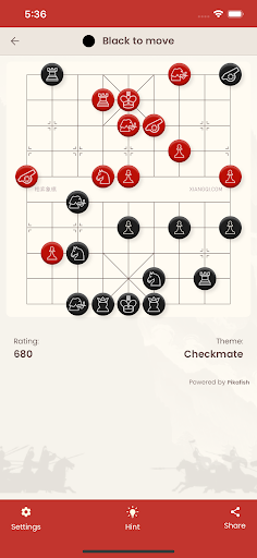Xiangqi Chinese Chess Online APK 21