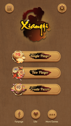 Xiangqi APK screenshot