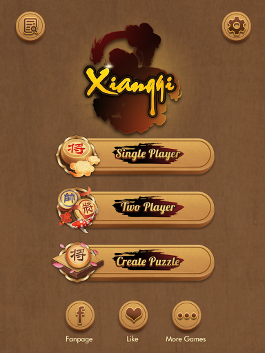 Xiangqi APK screenshot