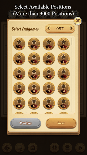 Xiangqi APK screenshot