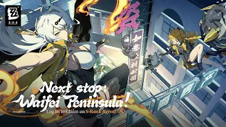 Zenless Zone Zero: 1 годовщина APK 12