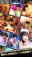 はじめの一歩 FIGHTING SOULS APK 5