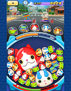 ぷにぷに 8