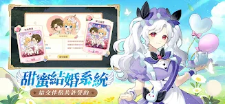 萬靈物語 APK 5
