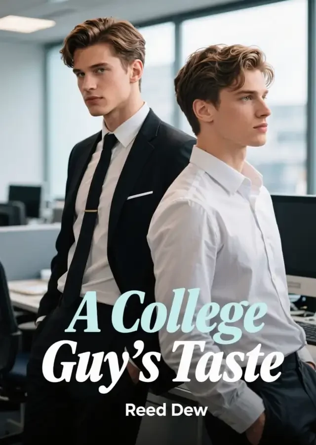 A College Guy's Taste Novel Cover