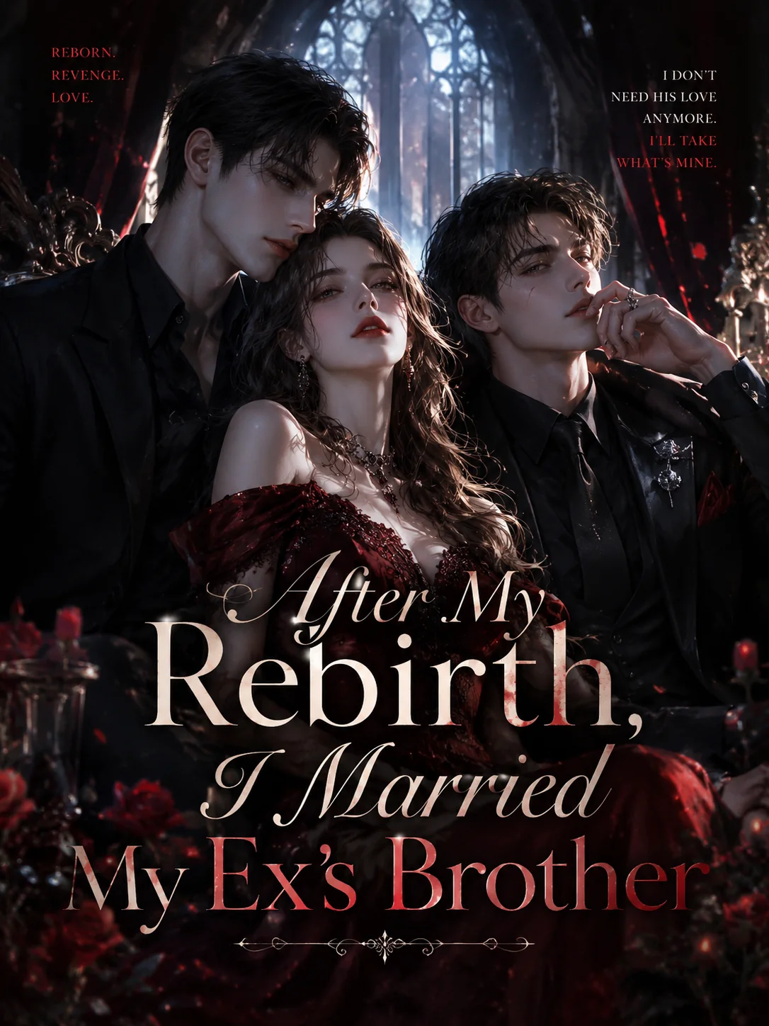After My Rebirth, I Married My Ex's Brother