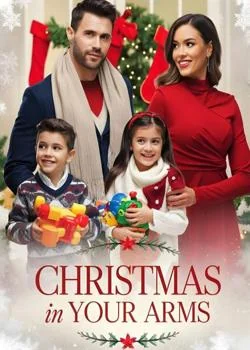 CHRISTMAS IN YOUR ARMS  Novel Cover