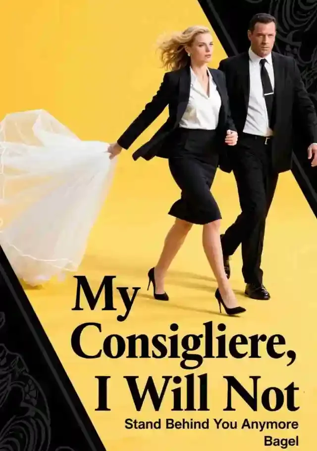 My Consigliere, I Will Not Stand Behind You Anymore