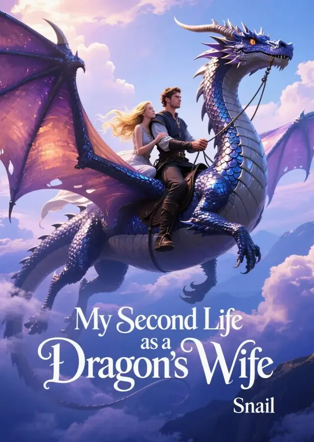 My Second Life as a Dragon's Wife Novel Cover