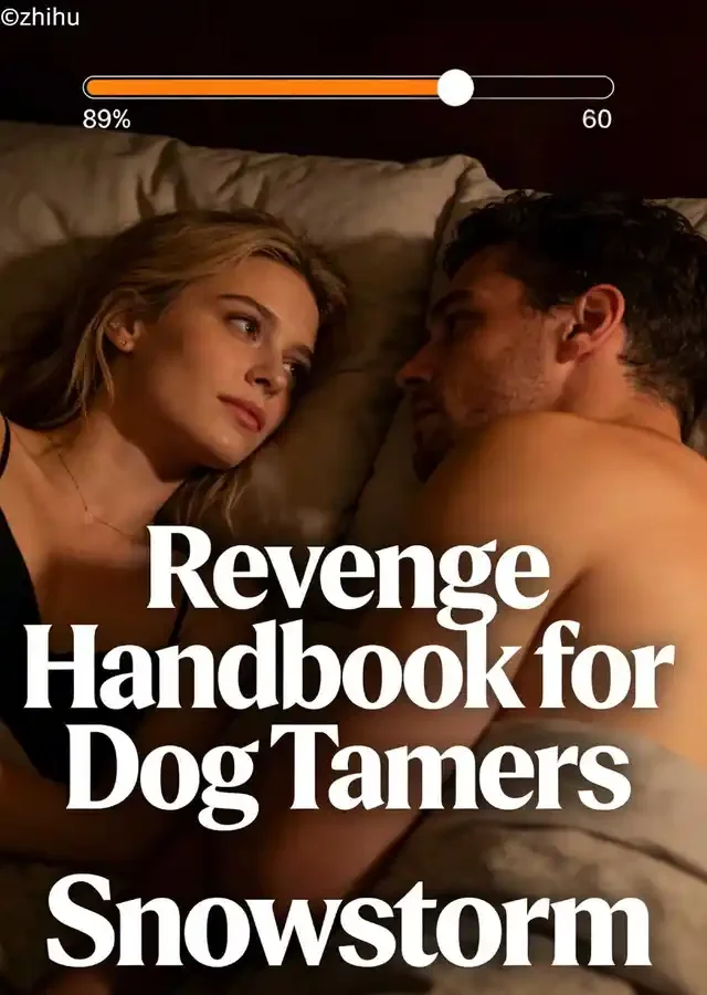 Revenge Handbook for Dog Tamers