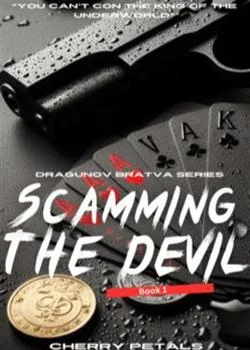 Scamming The Devil Novel Cover