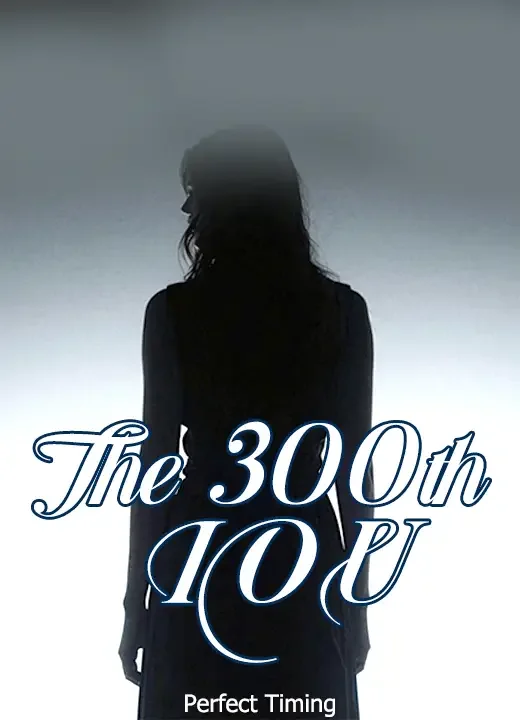The 300th IOU Novel Cover